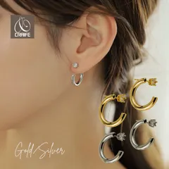 ピアス ジルコニア フープキャッチ 金属アレルギー対応 18Kコーティング レディース 大人 モダン かわいい エレガント ジュエリー フープ キャッチ ゴールド シルバー 送料無料 プチプライス高見え CRAIFE