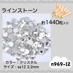 Item thumbnail for item d9b8a385-42bc-4711-9e87-3f48d56c8d32