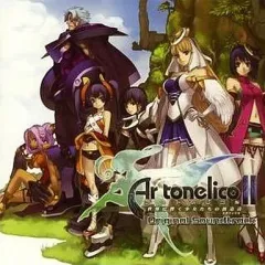 アニメ系CD　死神と少女 オリジナルサウンドトラック Amazon.co.jp: 死神と少女 オリジナルサウンドトラック Melodia