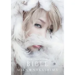 ニ*シ様 外袋・ステッカー!中島美嘉　雪の華　スリーブ付き!オマケ付き! ニ*シ様 外袋・ステッカー!中島美嘉雪の華スリーブ付き!オマケ付き!
