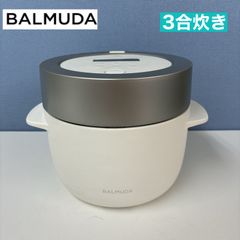 I305 🌈 BALMUDA 炊飯ジャー 3合炊き ⭐ 動作確認済 ⭐ クリーニング済