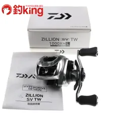 21 ジリオンSVTW1000XHL 美品 ダイワ 21ジリオンSVTW1000XHL