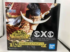 2025年最新】一番くじ ワンピース メモリアルログ d賞 白ひげ battle