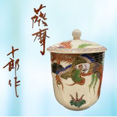 Item thumbnail for item 423c9a9c-6907-492a-90df-d80edf2bea90