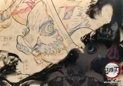 【中古】食器その他(キャラクター) 嘴平伊之助 紙製ランチョンマット 「鬼滅の刃×ufotable cafe 第6期」 メニュー注文特典