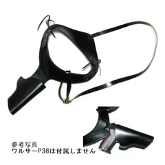 2025年最新】p38 デタッチャブルの人気アイテム - メルカリ