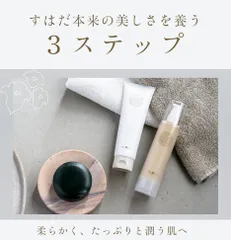 2025年最新】あきゅらいず 3点の人気アイテム - メルカリ