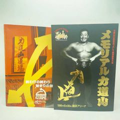 Item thumbnail for item a92f5fb9-089c-4dcc-88d7-2a7b5e6df8c0