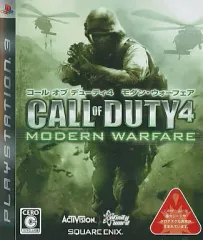 【中古】PS3ソフト コール・オブ・デューティ4 モダン・ウォーフェア[Best版]