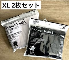 ポケモンカード151 ブイズ4連番セット マスターボール PSA10 - メルカリ