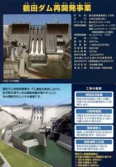 2025年最新】鹿児島 ダムカードの人気アイテム - メルカリ