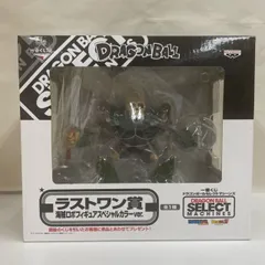 2024年最新】ラストワン賞 海賊ロボフィギュアの人気アイテム - メルカリ 2024年最新】ラストワン賞 海賊ロボフィギュアの人気アイテム - メルカリ