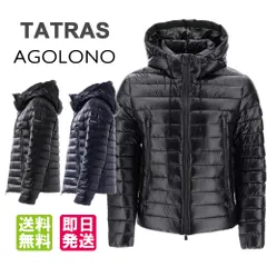 2025年最新】tatras タトラス ライトダウンジャケットの人気アイテム 