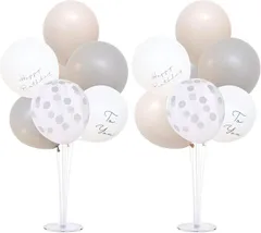 La Kissa バルーンスタンド 誕生日 バースデー 飾り くすみカラー 風船 ホルダー デコレーション 床用 2台セット 男の子 女の子(グレージュ,  誕生日(2台))