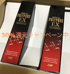 最終値下げ【新品】ナイトライダー コンプリート ブルーレイBOX〈26枚