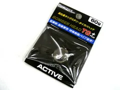 2026年最新】ボンバーヘッドtgの人気アイテム - メルカリ