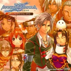 【中古】アニメDVD 新紀幻想スペクトラルソウルズ 新紀幻想SPECIAL DVD (予約特典)