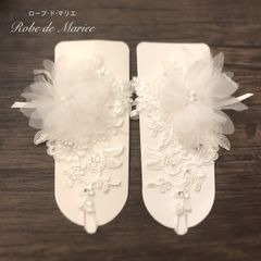 ふんわりお花のフィンガーレスグローブ【日本製】