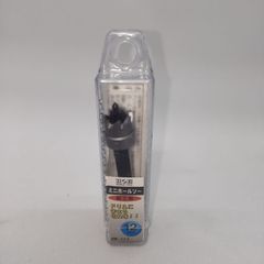 【H＆H 新品】 ミニホールソー 先端工具 鉄工用 12mm