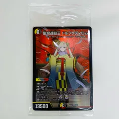 2025年最新】神アート colorful*snowの人気アイテム - メルカリ