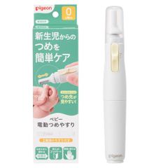 Item thumbnail for item e03b031c-8628-401d-9855-89ae6c897729