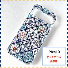 Google Pixel 9 ケース ペルシャ 曼荼羅 青 かわいい Pixel9 ピクセル9