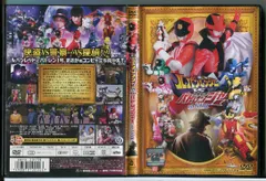 2025年最新】DVD 快盗戦隊ルパンレンジャーVS警察戦隊パト