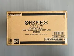 ワンピースカード THE BEST vol.2 プレミアムブースター1カートン 新品 未開封