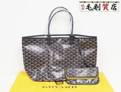 ゴヤール GOYARD サンルイ PM ネイビーブルー ポーチ付き トートバッグ 未使用 バッグのサムネイル