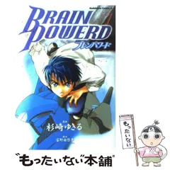 ゆきる Amazon.co.jp: 杉崎 ゆきる: 本、バイオグラフィー、最新