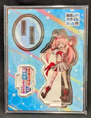 希少　転スラ　ミリム　シュナ　B1タペストリー 2025年最新】Yahoo!オークション -#転生したらスライムだった件