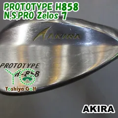 2024年最新】akira prototypeの人気アイテム - メルカリ