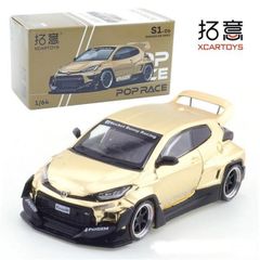 トヨタ Yaris ミニカーセット jxhJVHvHpG7ohzZeu6QG2H.jpg@jpg