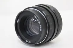 Aランク 整備済み Herios 44-M 58mm F2 1ヶ月保証付き Aランク 整備