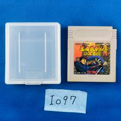 KOEI The Best 三國志11 with パワーアップキット - Wii - メルカリ