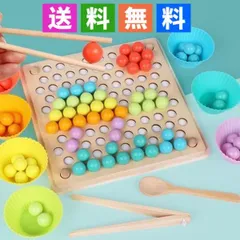 ★ペグボード パズル 木製 知育 指先訓練 色の認識 ボードパズル ボードゲーム モンテッソーリゲーム 図形パズルのペグボード パズルゲーム玩具 ジグソーのサムネイル