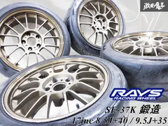 2025年最新】se37 RAYSの人気アイテム - メルカリ