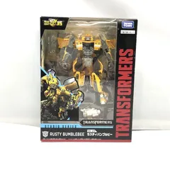 新しいスタイル 2025年最新】バンブルビー ss-23の人気アイテム - メルカリ SF・ファンタジー・ホラー