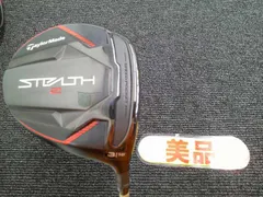 ステルス2プラス 3W /NEWコスメツアーAD DI 7S、7Xシャフト２本 2025年最新】ステルス2 フェアウェイウッド 3w ツアーadの人気アイテム