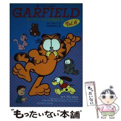 Naijel Graphナイジェルグラフポスター(サイズB2)E.T R2-D2 - メルカリ