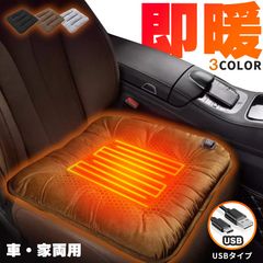 Item thumbnail for item 7c0fcf85-10cb-4bd9-84e7-7e807d43e389