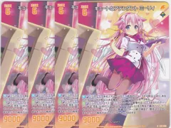 Z/X ゼクスキューティー・ポーズ!ミーリィスリーブ3個セット