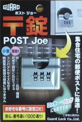 Item thumbnail for item f878a4f9-4dcc-44b1-bec6-cce097b6e541