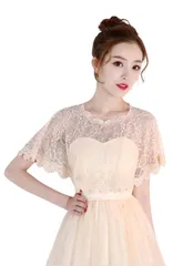 【数量限定】フォーマル ウエディング 二次会 結婚式 発表会 ボレロ ドレス パーティー フラダンス レースケープ ショー