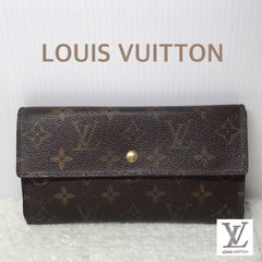LOUIS VUITTON ルイヴィトン　モノグラム　ポルトトレゾール　インターナショナル　三つ折り長財布 　ブラウン　M 61215