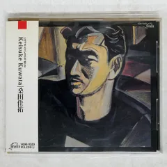 2025年最新】keisuke kuwata レコードの人気アイテム - メルカリ