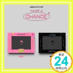 AB6IX EP Album Vol. 6 - TAKE A CHANCE (ランダムバージョン) [CD] AB6IX_04