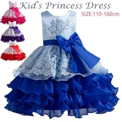 子供ドレス ピアノ発表 演奏会 結婚式 二次会 子どもドレス ジュニアドレス110 120 130 140 150 160CM 発表会 ドレス チュールドレス コンクール コンサート 結婚式 七五三にフォーマルドレス パーティードレス フラワーガール