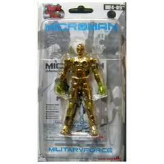 2025年最新】ミクロマン ミリタリーフォース mf4-の人気アイテム