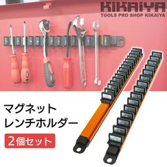 KIKAIYA インパクトソケットアダプター 6個セット ソケットアダプター